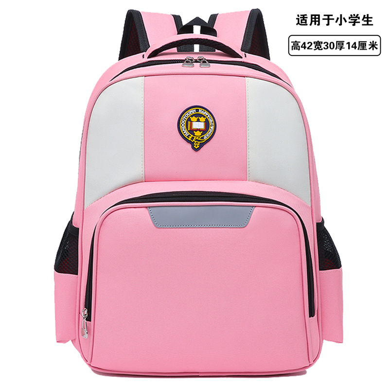 Mochila personalizada logotipo de impresión de estudiantes de primaria instituciones de capacitación infantil clase de tutoría jardín de infantes mochila de hombro impresión al por mayor