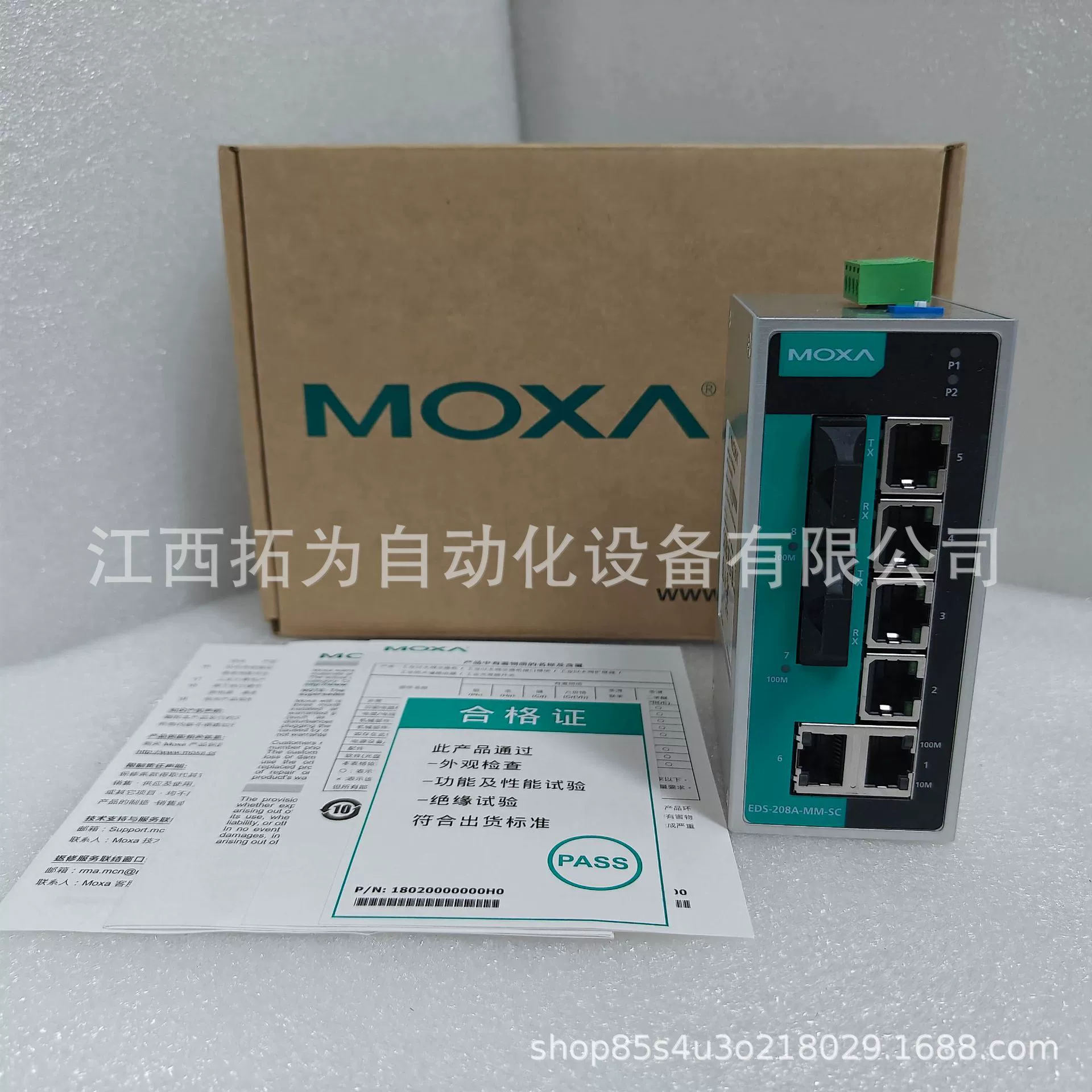 Промышленный Ethernet-коммутатор MOXA Mosa EDS-208A-MM-SC, подлинная гарантия, новые переговоры, продажи