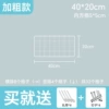 White Bold 40*20cm Damage guaranteed
