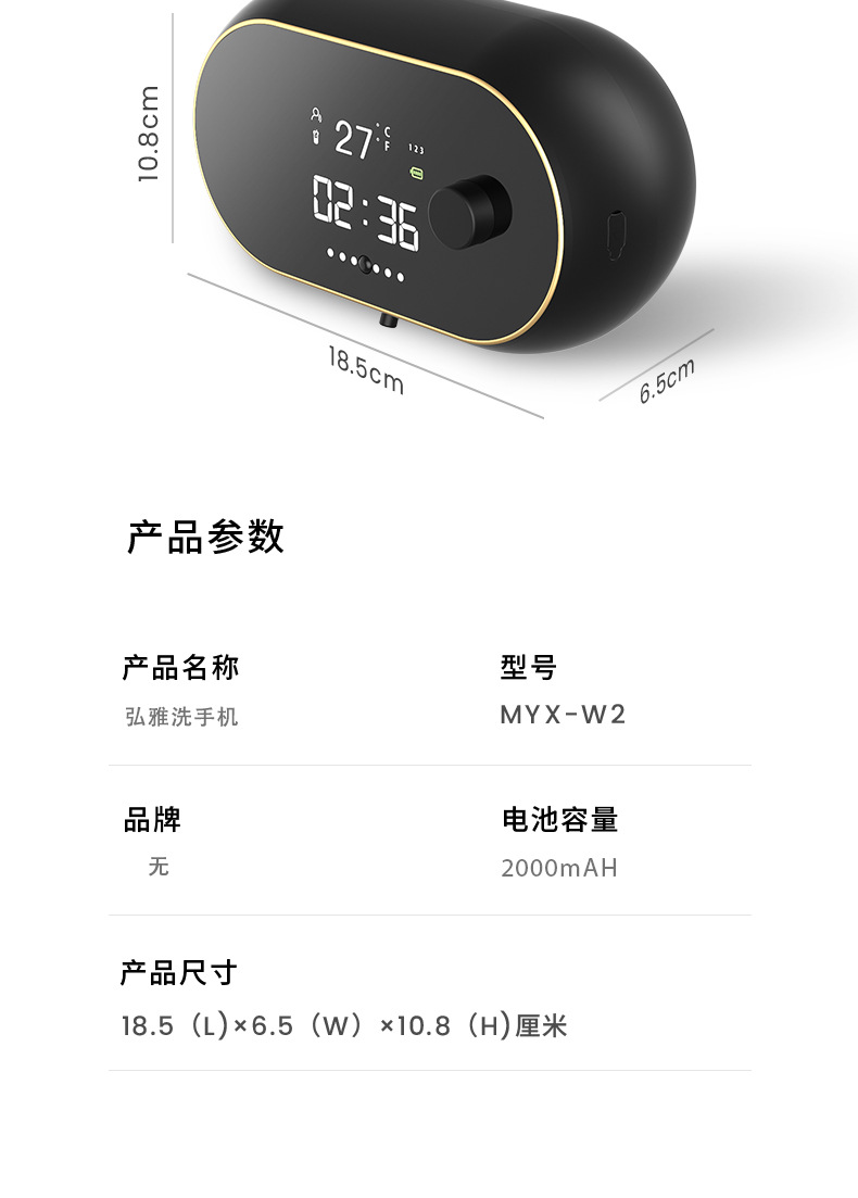 初稿_21.jpg