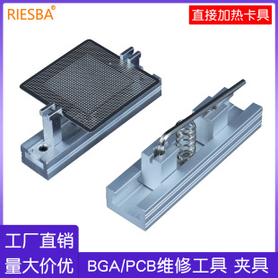 BGAֲ��̨ ֱ�Ӽӟ�ֲ�a�� оƬ�S�޹��� �S�޿��� оƬ�ξ�