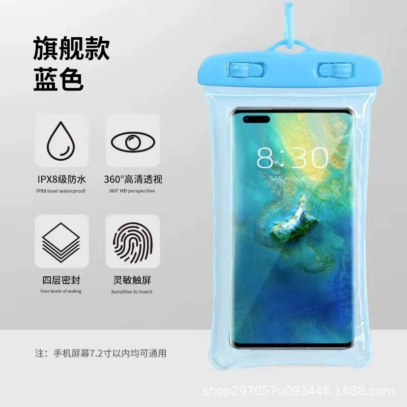 Защита мобильного телефона, водонепроница bag для плавания, оборудование, универсальная барабанная для фотосессий