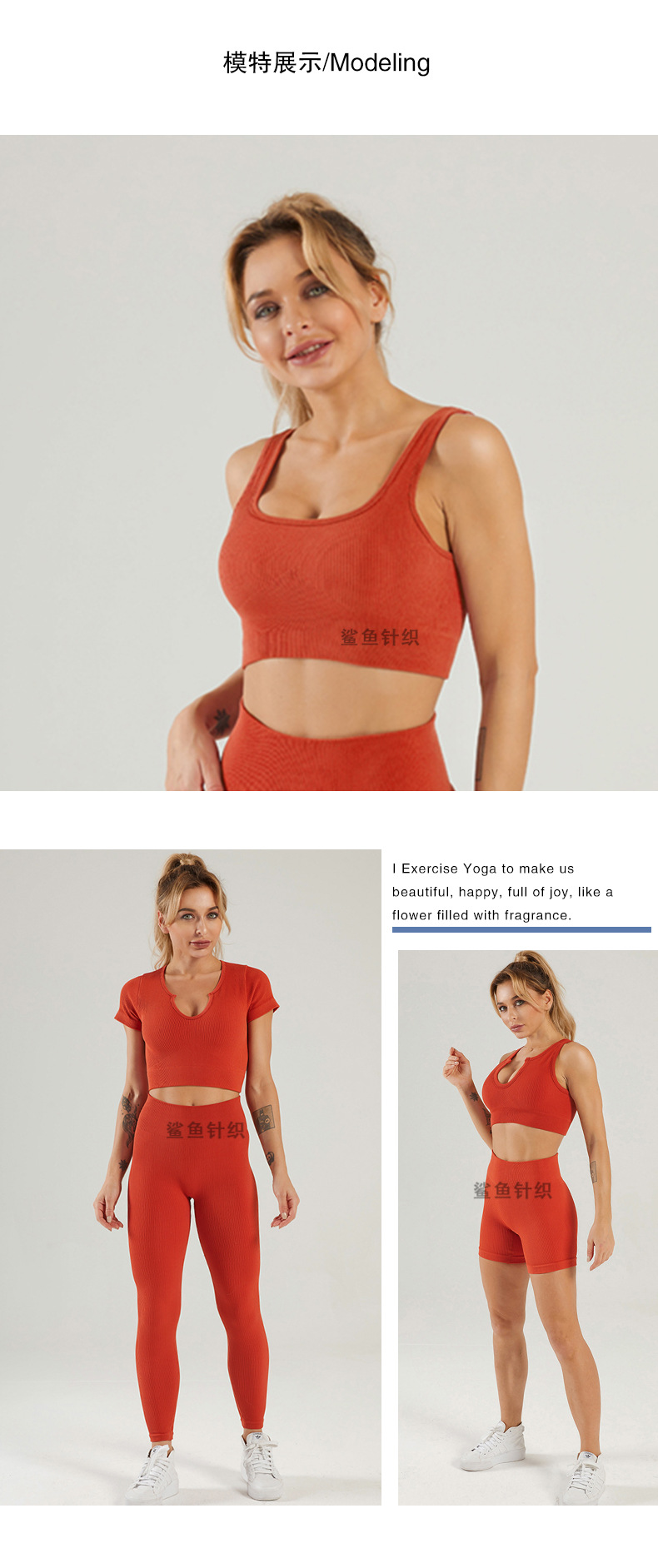 063+064+065+066+067套装鲨鱼详情页_08.