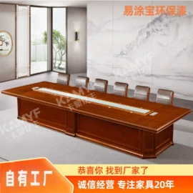 电脑桌;大班桌;学习桌椅