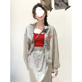 时尚减龄穿搭一整套夏季条纹防晒衬衫半身裙两件套小个子盐系套装