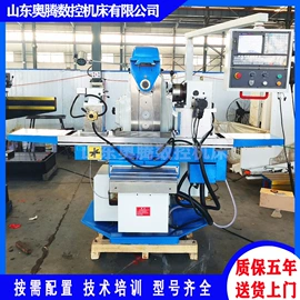 锯床;车床;铣床