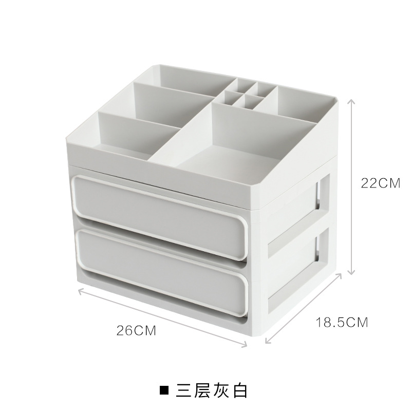 Cosmetic Storage Box Desktop Multi-layer Shelf Small Drawer Household Supplies Plastic Box Large Capacity Dormitory