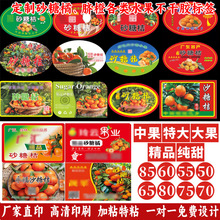 ����ɰ���ٲ����z�˺��ʵ۸��۽۲����z������θ��ָ̰��b�̘��N