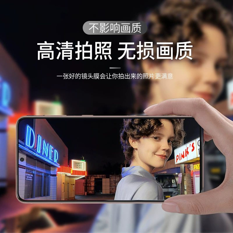 Samsung, совместимая линза, защитное стекло из сапфирового стекла для мобильного телефона, S21, S20