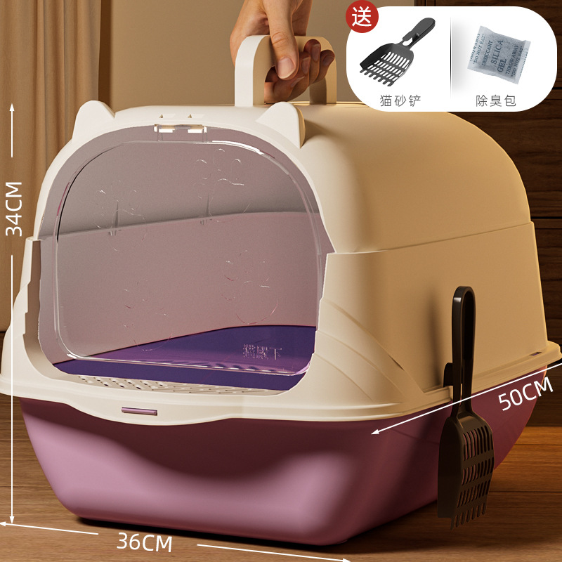 La caja de arena para gatos está completamente cerrada, el inodoro para gatos de gran tamaño, la caja de arena para gatos desodorante, la caja de heces para gatos extra grande, los suministros para mascotas