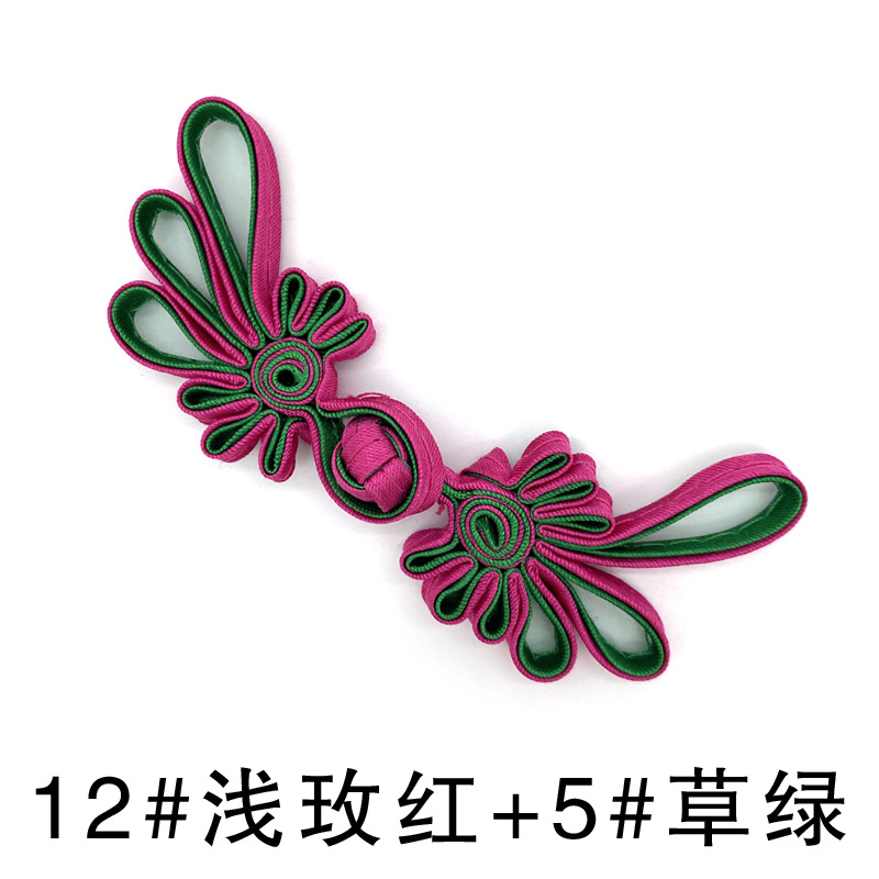 SKU12_浅玫红+草绿