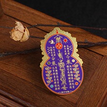 ���Ϻ��J̫�q�������J̫�q�ƶ����|�ŷ����L���֙C��