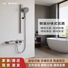 ���׻������b����ԡ�ҟo픇��������wʽ�����L�O������ȫ��һ����