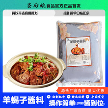 ��ϐ�ӵ����{ζ�ϲ���������r���偵�������������ϐ���u�����l