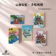 ԭ����ϴ������L����Ƭ5�����b ��؈�L��ѩ�µ؈D���^���ֶY؛Դ
