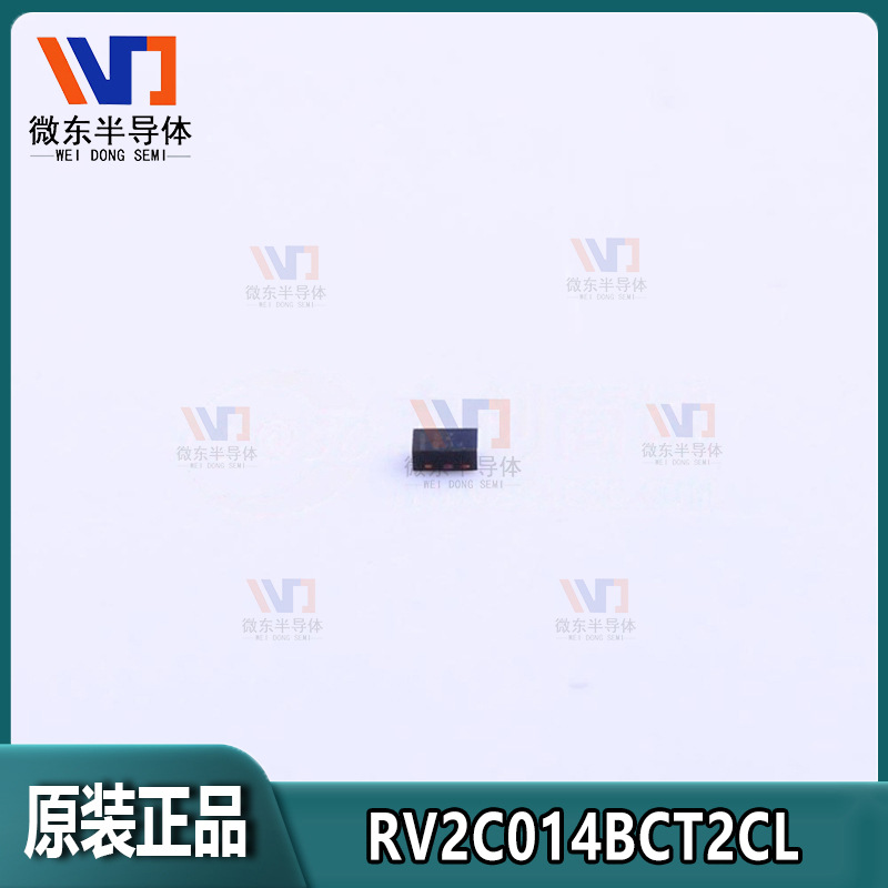 原装正品RV2C014BCT2CL 1.4A 20V P沟道DFN1006-3 MOSFET场效应管