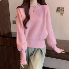 2025秋冬新款圆领钉珠洋气女宽松百搭遮肉保暖打底衫毛衣厚厚款