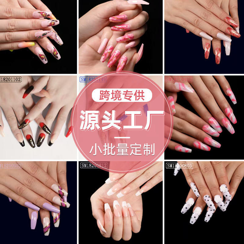 Cross-border printed wearable nail patches, various styles, 24-piece long ballet nail art, European and American printed fake nail patches Cross-border printed wearable nail patches, various styles, 24-piece long ballet nail art, European and American printed fake nail patches