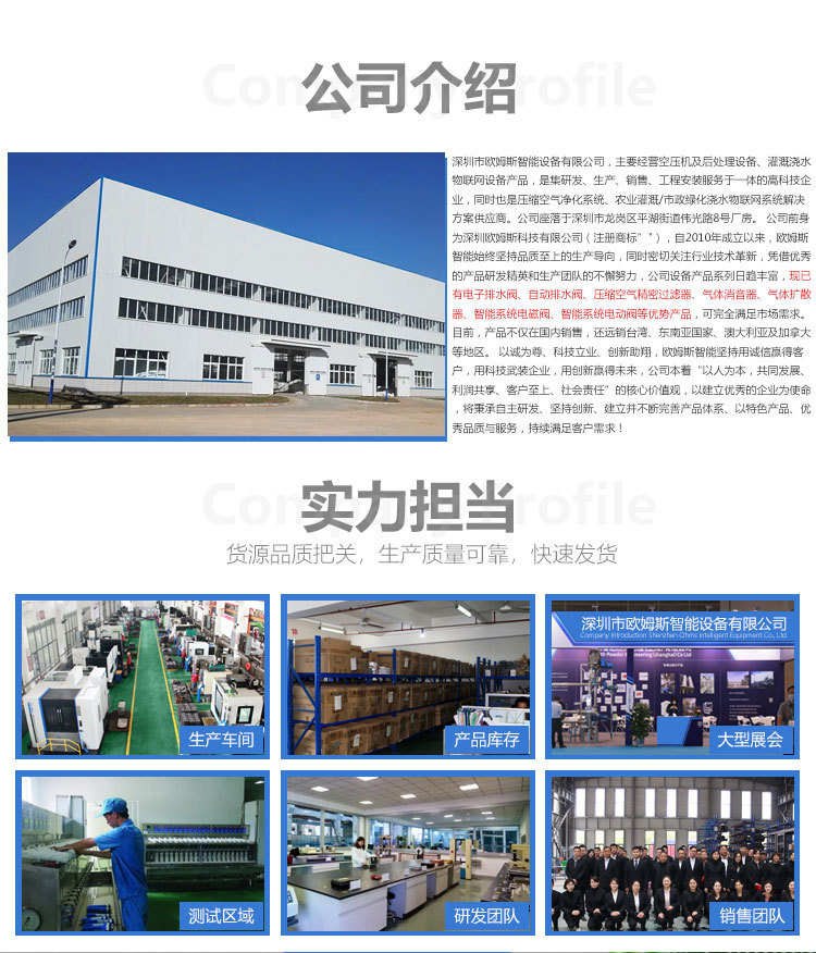 O1CN01DcKqt61LYwQ52NPx1_!!2102