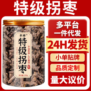 �ؼ��՗���Ұ����؛500g�uצ���f�۹���ș�Ĵ�ȫһ�����l���l��Ʒ