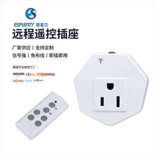 Es186U Us Standard Wall-Penetrating Remote Control Wireless Socket Household Remote Control Switch Socket Remote Control Socket