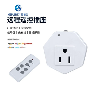 ES186U美规可穿墙遥控无线插座 家用遥控开关插座 远程遥控插座