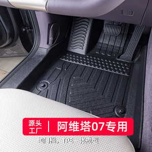 �m��춰��S��07�_�|2024��max pro ultra���ð��T�����tpe��܇