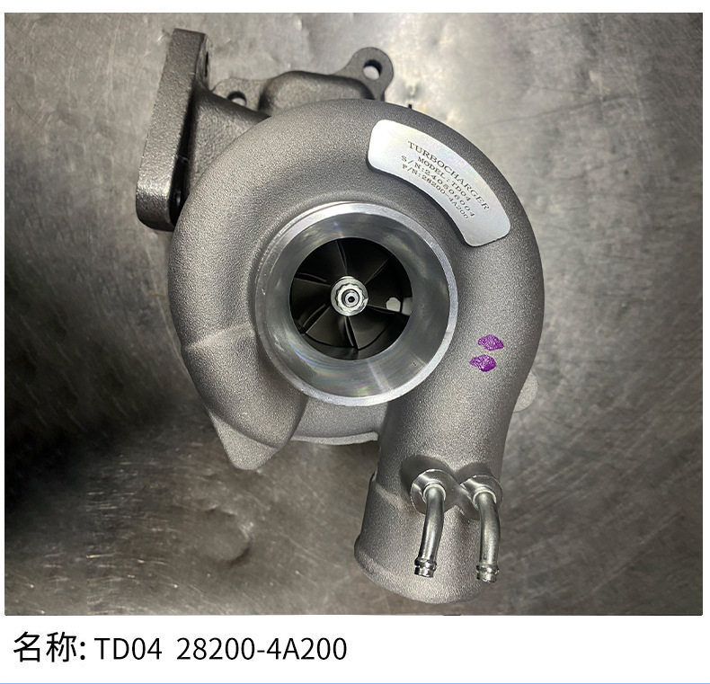 New-Td0428200-4A200 Is Suitable for Automobile Engine System Booster and Accessories Factory Supply