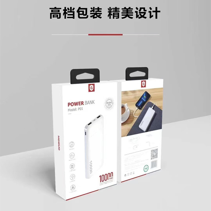 微信图片_20220926193056