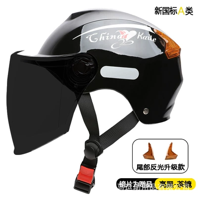 helmet summer sunscreen safety helmet, Motosiklet kaskı (dəbilqə) - bright-black-with-sunscreen-tea-mirror