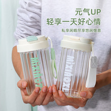 咖啡杯批发夏季高颜值礼品伴手礼玻璃杯简约大容量双饮便携吸管杯