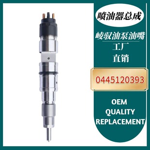 0445120393����늇���܉����������1112010630�m���C����
