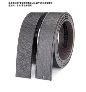 �߶�Ʒ�| ԭ��togoƤ��֦�y���Ƽy�M���^��ţƤ���� ��3.5cm