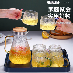 輕奢高顏值錘紋玻璃杯水杯套裝家用客廳待客茶杯家庭喝水杯子水榕