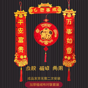�Ӽ�ϲ�c�b�����T����փxʽ������ʽ���P����ʽ������