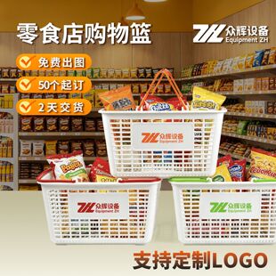 �wһ�Qُ��@�����ʳ����@�������ɫ�ֱ�ُ��@LOGO�������l