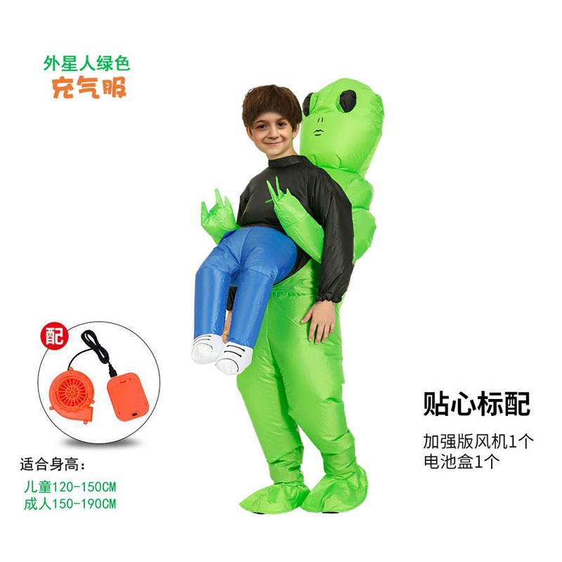 Transfronteriza Venta caliente extranjero ropa inflable Halloween ropa divertida fiesta verde fantasma abrazando traje de juego de rol