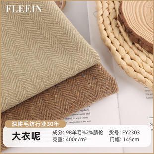 600g������c�����q��ë���ּyë�ش�������