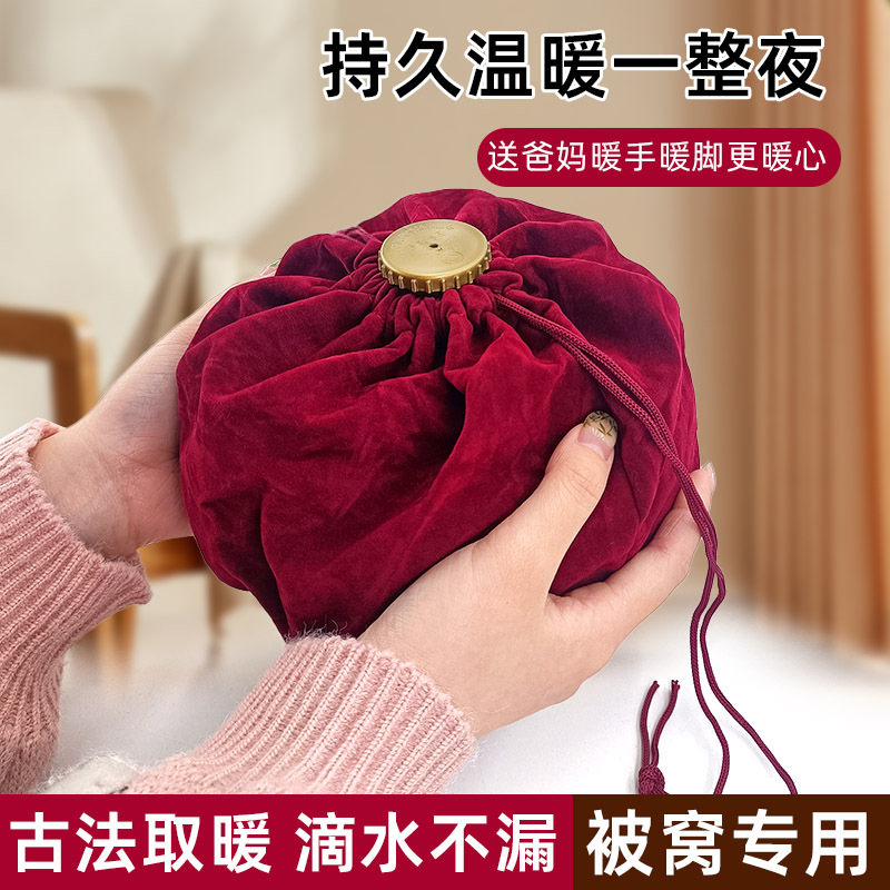 纯铝汤婆子暖手宝热水袋焐脚壶热水壶暖被窝捂手无焊水瘪暖壶加厚