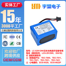 �m������Edan SEϵ��SE-1 /100/120/300/1200/300B��늈D�C늳�