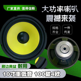 10�������܇�������100���ص���35о4�W����푓P�����bͨ��
