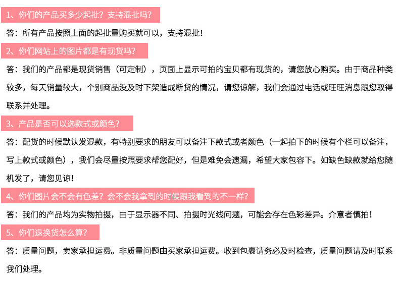 O1CN01wRjWLX2CYBJkIv7rl_!!3926628485-0-cib.jpg?__r__=1628580421864