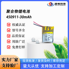 Դ^S450911-30{C֭hPP첱Lưl