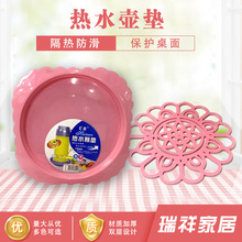 ��ˮ�؉|�����|��ˮ��ůƿ�|��ˮƿ��ˮ�бP���ر�����|�S��ֱ��