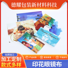 �����w�S���R�� ��ͨ�����۾������Dӡӡ�����R����Ļ�坍���ò�