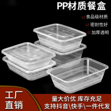 һ���Բͺ��Ӻ����u���з��Ύ��w͸�����ϴ���ЏS�����l