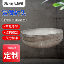 ̼䓺��ӷ��^20#��ƹ�ñƽ���w���˴�ڏ��o�p���ΙE�A��߅���^