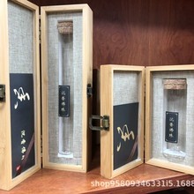 沉香手串手镯礼盒饰品楠竹材料首饰盒高档佛珠盒包装盒套盒精致