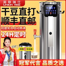 ]ȫԄö{C͵ôԄĥһwӟVĥ{C