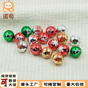 �������}�Q����Kѩ���A������ӡ��diy����耳���Ʒ���16mm